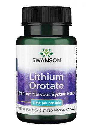 Lithium orotate 5mg - 60veg caps