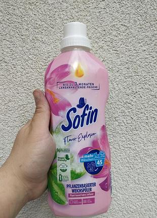 Кондиционер для белья sofin flower explosion 810 мл – ополаскиватель, анти-пилинг, 45 стирок