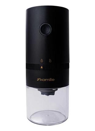 Кавомолка акумуляторна kamille km-6733 (6733)