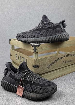 Легкі жіночі кросівки розпродаж yeezy boost 350