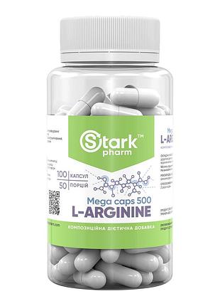 Stark l-arginine 500mg - 100tabs