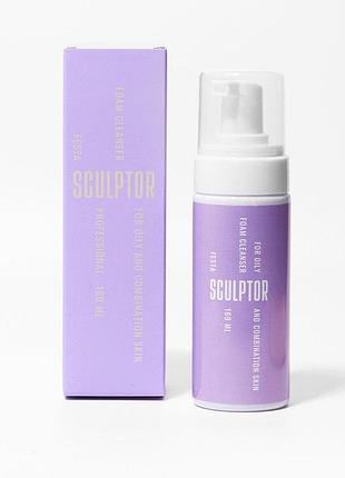 Sculptor пенка для умывания festa для жирной и комбинированной кожи / 160ml / alla zayats