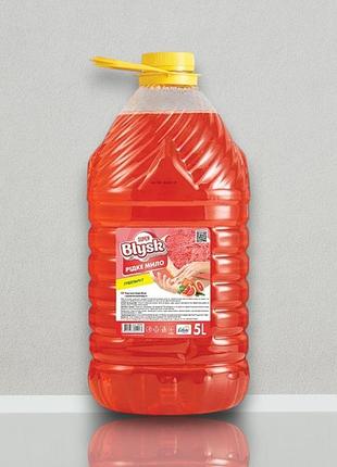 Рідке мило super blysk грейпфрут, 5 л