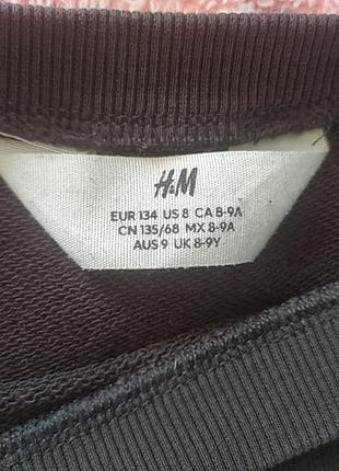 Плаття туніка hm 3