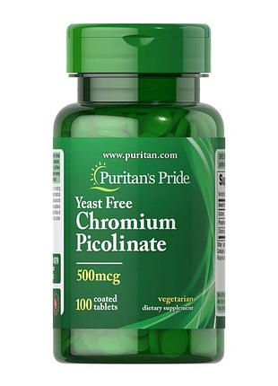 Chromium picolinate 500 mcg yeast free - 100 tabs