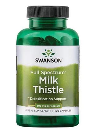 Milk thistle 500mg - 100caps