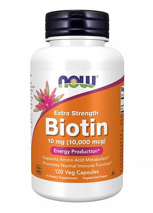 Biotin 10mg (10,000mcg) - 120 vcaps