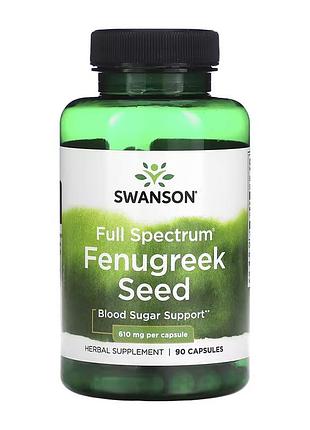 Fenugreek seed 610mg - 90 cap