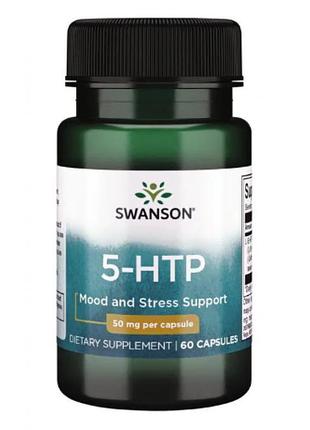 Ultra 5-htp 50 mg - 60 caps