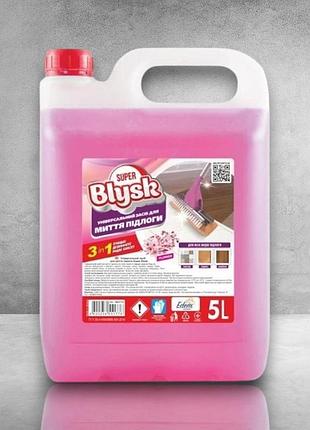 Універсальний засіб для миття підлоги super blysk flower, 5 л
