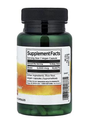 Biotin 5000mcg - 100 caps 2
