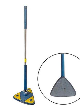 Швабра телескопічна трикутна з віджимом 250х250х1000мм