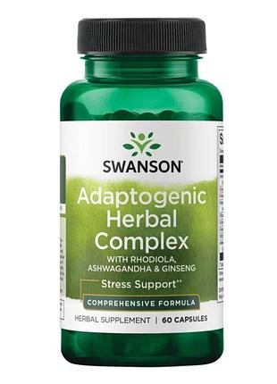 Adaptogenic herbal complex (rhodiola ashwagandha ginseng) - 60caps