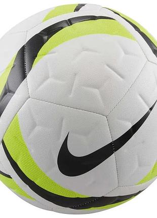 Мяч футбольный nike academy - team - fa25 hv4387-100 3