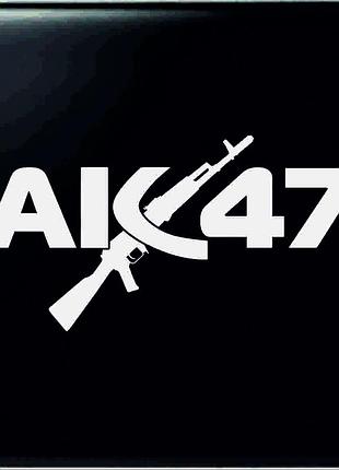 Наклейка на авто ак-47 білий, 40х20 см
