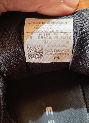 Кросівки under armour 6