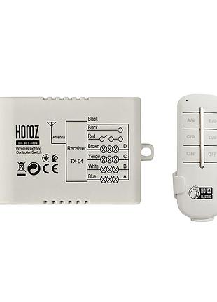 Пульт для люстр четирьохлинейный max 300w