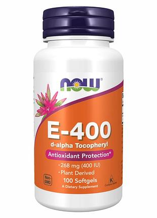 E-400 da - 100 sgels