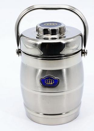 Пищевой термос из нержавеющей стали a-plus 2065 lc 1200 мл с двумя тарелками, серый