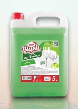 Средство для мытья посуды super blysk apple, 5 л
