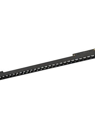 Светильник трековый линейный магнитный magnet-ll2 12w 4200k 48v dc черный