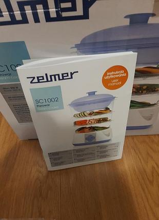Пароварка zelmer cs 1002 нова 3