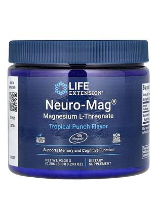 Neuro-mag® magnesium l-threonate - 93.35g