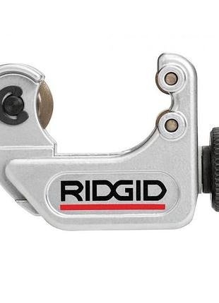 Минитруборез для медных труб ridgid 104 (32985)