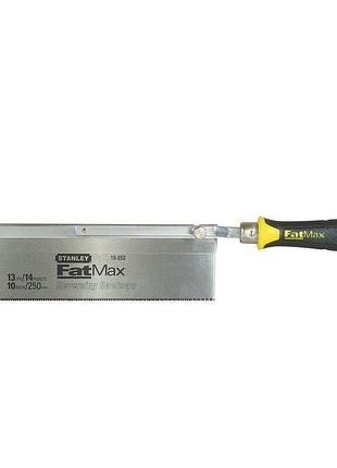 Ножовка stanley fatmax 0-15-252