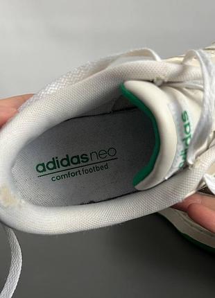 Adidas breaknet k 4