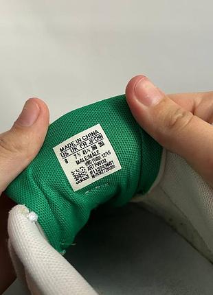 Adidas breaknet k 5
