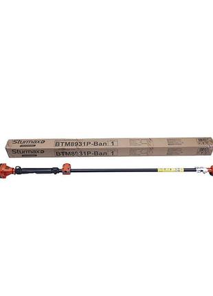 Бензиновая мотокоса sturmax btm8931p 5