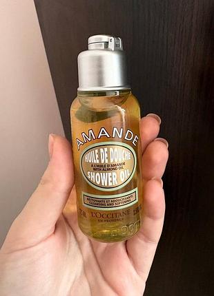 Олія для душу «мигдалева» l'occitane almond shower oil 75ml