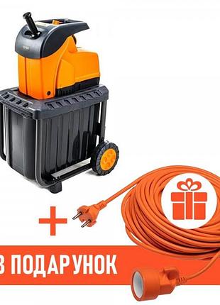 Подрібнювач садовий ds2800/45 kit, 220в, 2800вт, гілки до 45мм, ножі, контейнер 60л + подовжувач 10м помаранч. 2