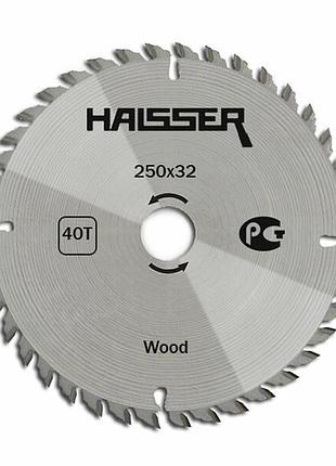 Диск пристальный по дереву haisser 250х32 40 зуб.