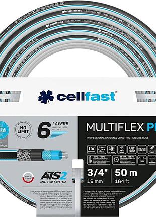 Шланг садовый cellfast multiflex pro 3/4" 50м