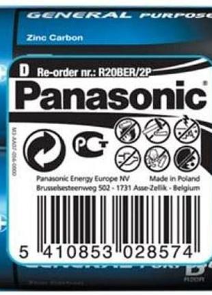 Батарейка panasonic general purpose r20 tray 2 zink-carbon