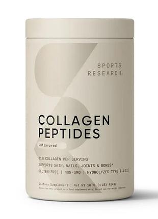 Collagen peptides - 454g unflavored