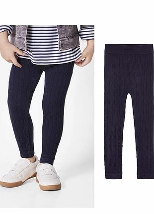 Легінси лосини для дівчинки lupilu