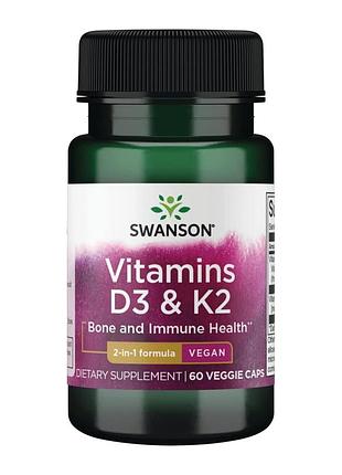 Vitamins d3 & k2 2000 iu & 75mcg - 60 vcaps