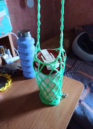 Сложный чехол авоская на бутылку