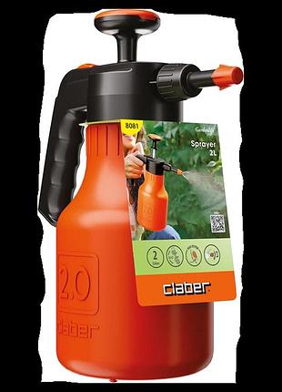 Опрыскиватель ручной claber 2 л (80810000)