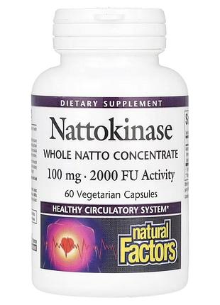 Наттокиназа, 100 мг, nattokinase, natural factors, 60 вегетарианских капсул