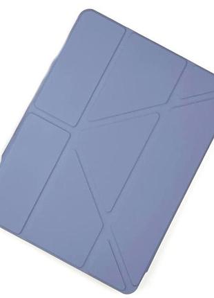 Чохол origami smart case pencil groove для ipad 11 generation а16 11" (2025) lavander gray лавандовий з місцем для стилуса