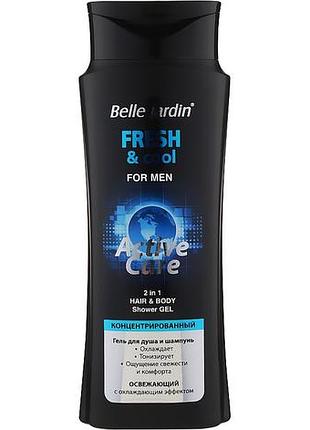 Гель-шампунь 2в1 мужской belle jardin active care fresh&cool освежающий 400 мл