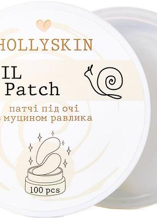 Тканевые патчи под глаза hollyskin snail 100 шт