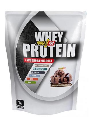 Whey protein - 1000g chocolate ice cream