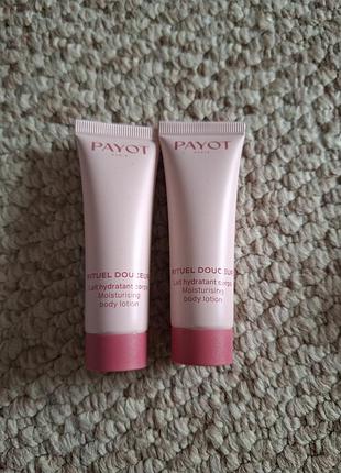 Payot rituel douceur moisturizing body lotion - увлажняющий лосьон с пантенолом, экстрактами каштана и меда, миниатюра, 25 мл;