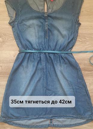 Сукня джинсова h&amp;m 7