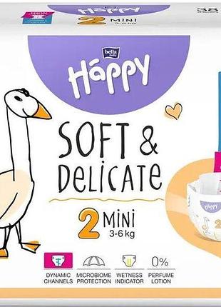 Підгузки bella baby happy soft & delicate mini 2 (3-6 кг) 38 шт